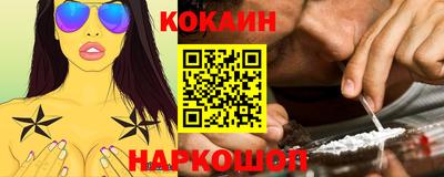 мяу мяу мука Нягань