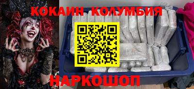 первитин Обнинск