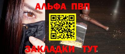 мяу мяу мука Нягань