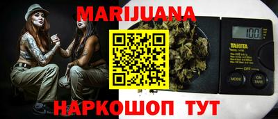 кокаин Обь