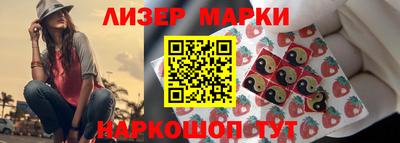первитин Обнинск