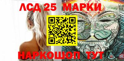 первитин Обнинск