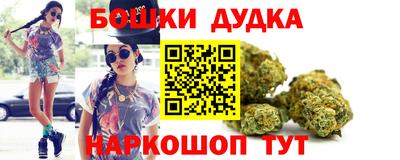 кокаин Обь