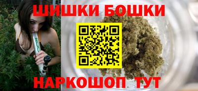 первитин Обнинск