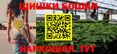 кокаин Обь