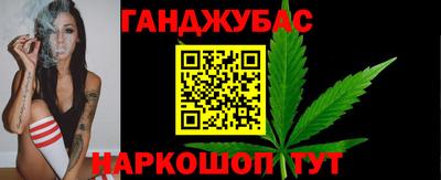 первитин Обнинск