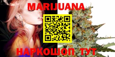 кокаин Обь
