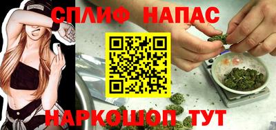 кокаин Обь