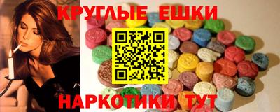 мяу мяу мука Нягань