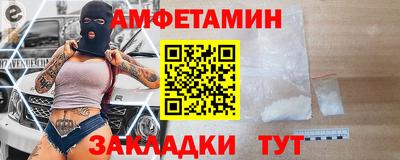 мяу мяу мука Нягань