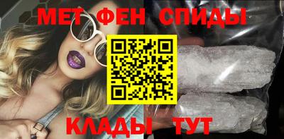 мяу мяу мука Нягань
