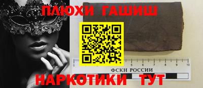 мяу мяу мука Нягань