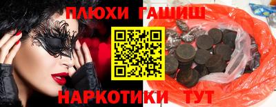 первитин Обнинск
