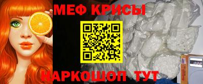 кокаин Обь