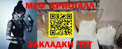 кокаин Обь